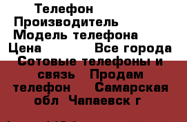 Телефон iPhone 5 › Производитель ­ Apple › Модель телефона ­ 5 › Цена ­ 8 000 - Все города Сотовые телефоны и связь » Продам телефон   . Самарская обл.,Чапаевск г.